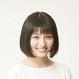 吉川愛(日本影視女演員) 吉川愛(日本影視女演員)