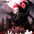 幽化者 幽化者