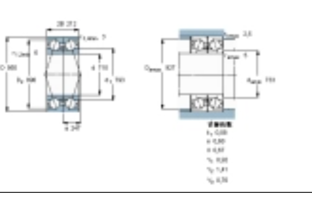 SKF 719/710ACMB/DBVQ074軸承