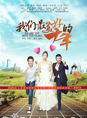 巴圖(haru巴圖) 巴圖(haru巴圖)