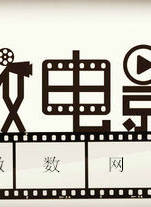 葉潼 葉潼