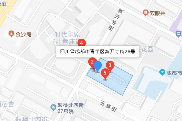 新開寺街28號 新開寺街28號