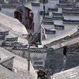 張掖縣 張掖縣