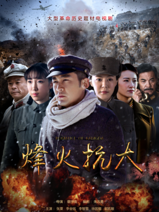 郭凱敏 郭凱敏