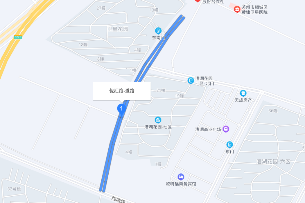 倪匯路 倪匯路