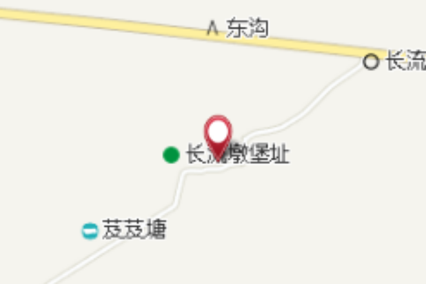 陳家寨子 陳家寨子