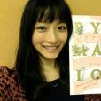 夏井真琴 夏井真琴