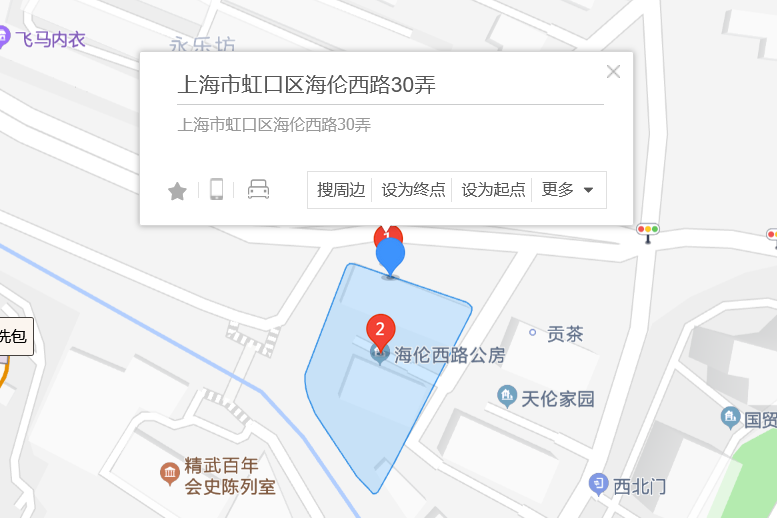 海倫西路30弄 海倫西路30弄