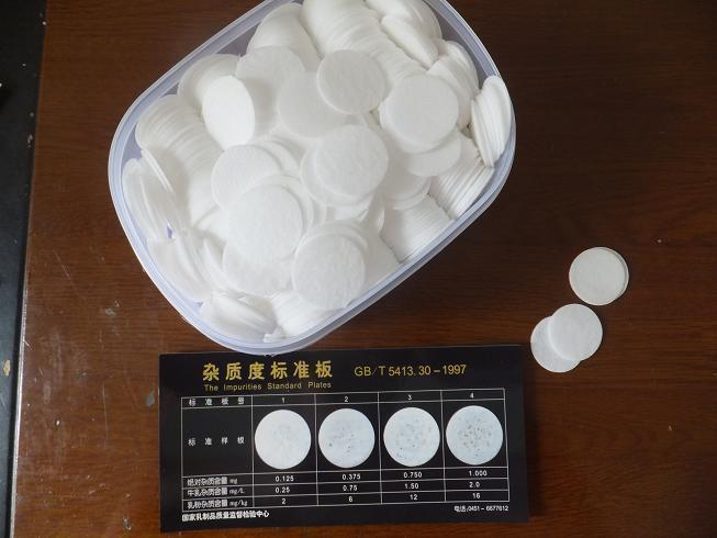 雜質度 雜質度