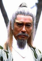 射鵰英雄傳(華山論劍（1983年黃日華主演電視劇）)