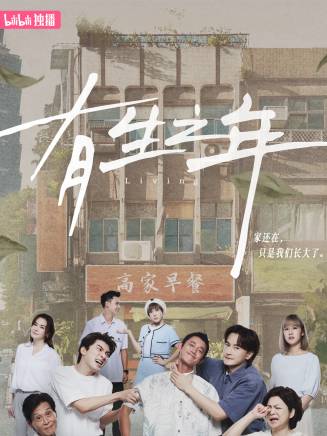 鄭元暢 鄭元暢