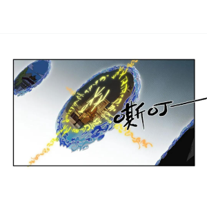 準提 準提