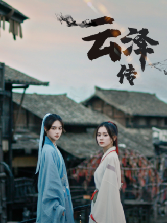 王學習