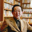 辻井喬 辻井喬