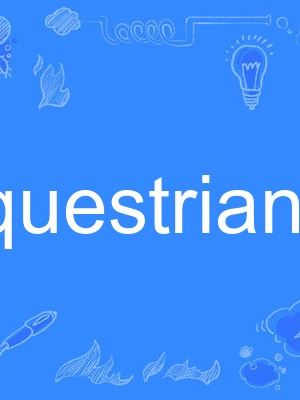 equestrianism equestrianism