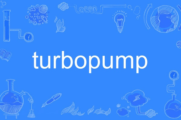 turbopump turbopump