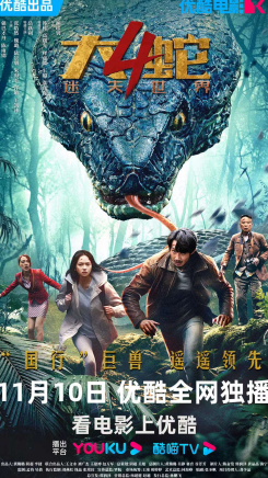 張百喬