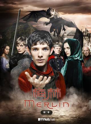 布萊德利·詹姆斯(Bradley James)