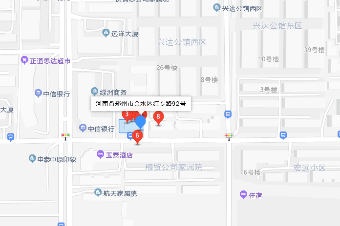 紅專路92號院 紅專路92號院