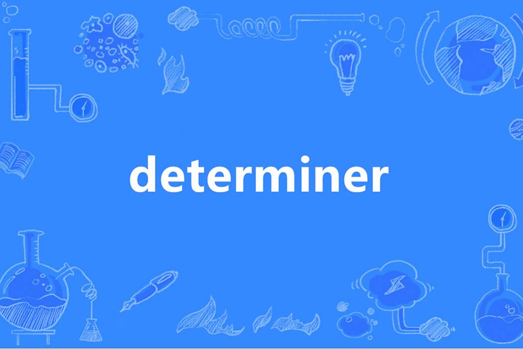 determiner determiner