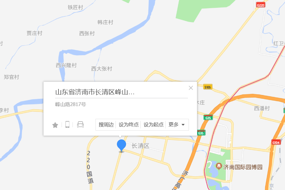 峰山路2817 峰山路2817