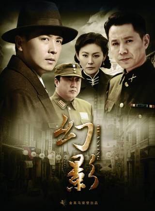 王思懿(王思勰) 王思懿(王思勰)