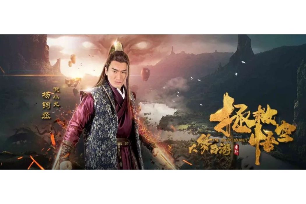 倪小九 倪小九