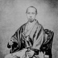 松平慶永
