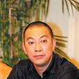 寧財神 寧財神