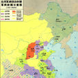 桂系(桂系軍閥)