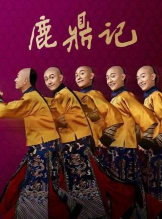許占偉 許占偉