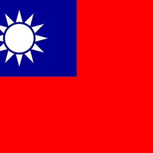 國民革命軍(國軍)