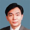 張啟翔 張啟翔