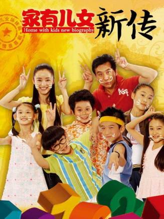 李勤勤(中國內地女演員) 李勤勤(中國內地女演員)