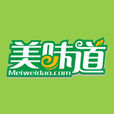 美味道 美味道