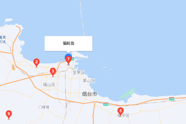 福旺街 福旺街