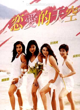 吳家麗(吳嘉麗(香港演員)) 吳家麗(吳嘉麗(香港演員))