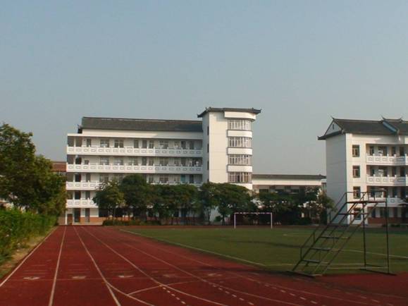 珠溪中學(上海市青浦區珠溪中學) 珠溪中學(上海市青浦區珠溪中學)