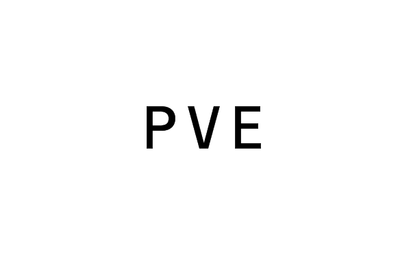 PVE(專用VLAN邊緣(PrivateVLANEdge))