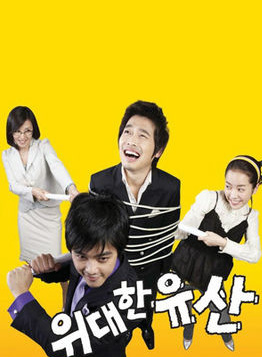 金志勛(金智勛(韓國演員)) 金志勛(金智勛(韓國演員))