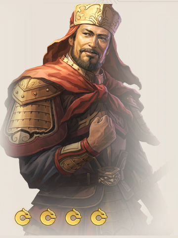 諸葛誕(遊戲《三國志·戰棋版》中的武將) 諸葛誕(遊戲《三國志·戰棋版》中的武將)