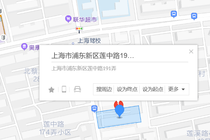 蓮中路191弄 蓮中路191弄