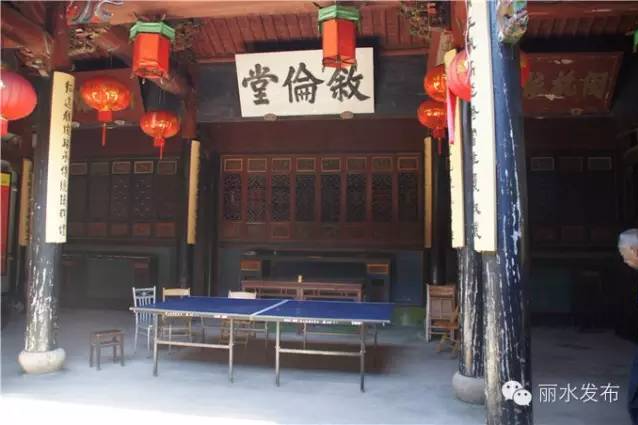 傅正友公祠