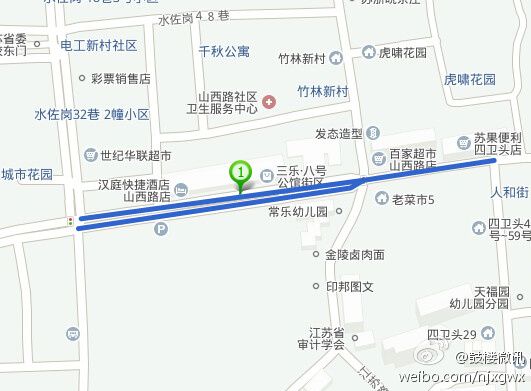 老菜市 老菜市