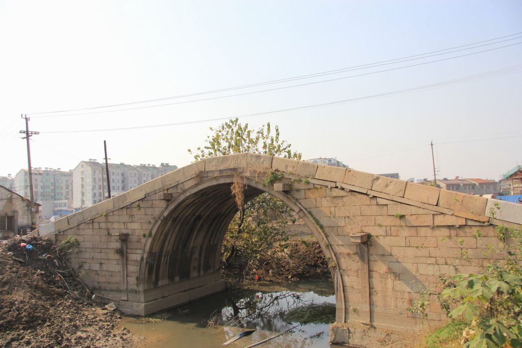 開泰橋