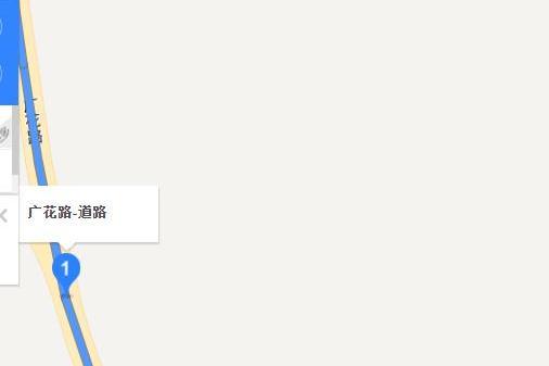 廣花路(四川省廣安市廣安區廣花路) 廣花路(四川省廣安市廣安區廣花路)