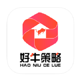 好牛策略(股市槓桿投資平台) 好牛策略(股市槓桿投資平台)