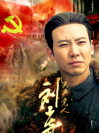 姜健 姜健
