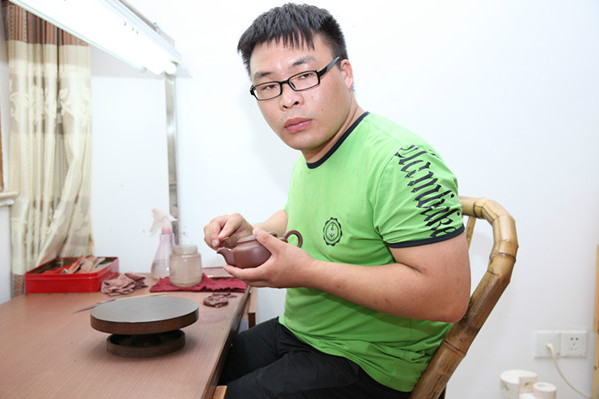 宋立人(青年陶藝家) 宋立人(青年陶藝家)