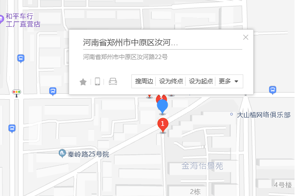 汝河路22號 汝河路22號